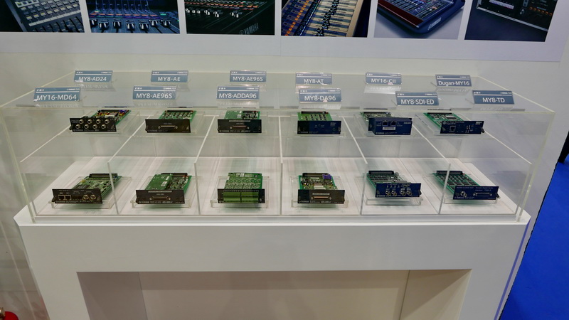 雅馬哈亮相 2017 廣州國際專業燈光、音響展覽會