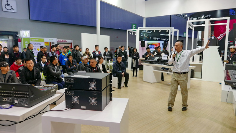 雅馬哈亮相 2017 廣州國際專業燈光、音響展覽會