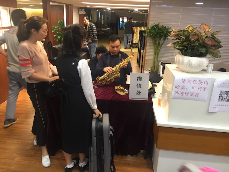 2017“雅馬哈之星”管樂卡拉OK大賽——廣州賽區初賽順利舉行