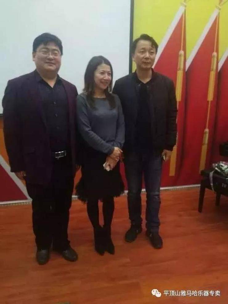 雅馬哈藝術家朱楣——《練琴的藝術》平頂山巡講圓滿結束