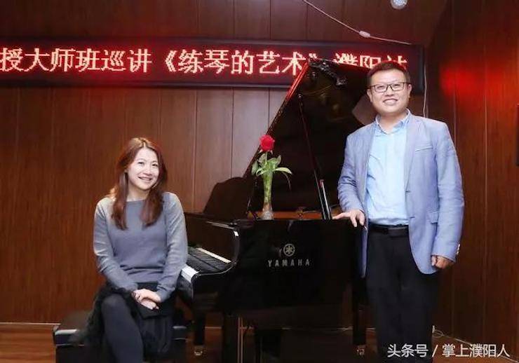 雅馬哈藝術家朱楣巡講《練琴的藝術》——安陽、濮陽站完美落幕