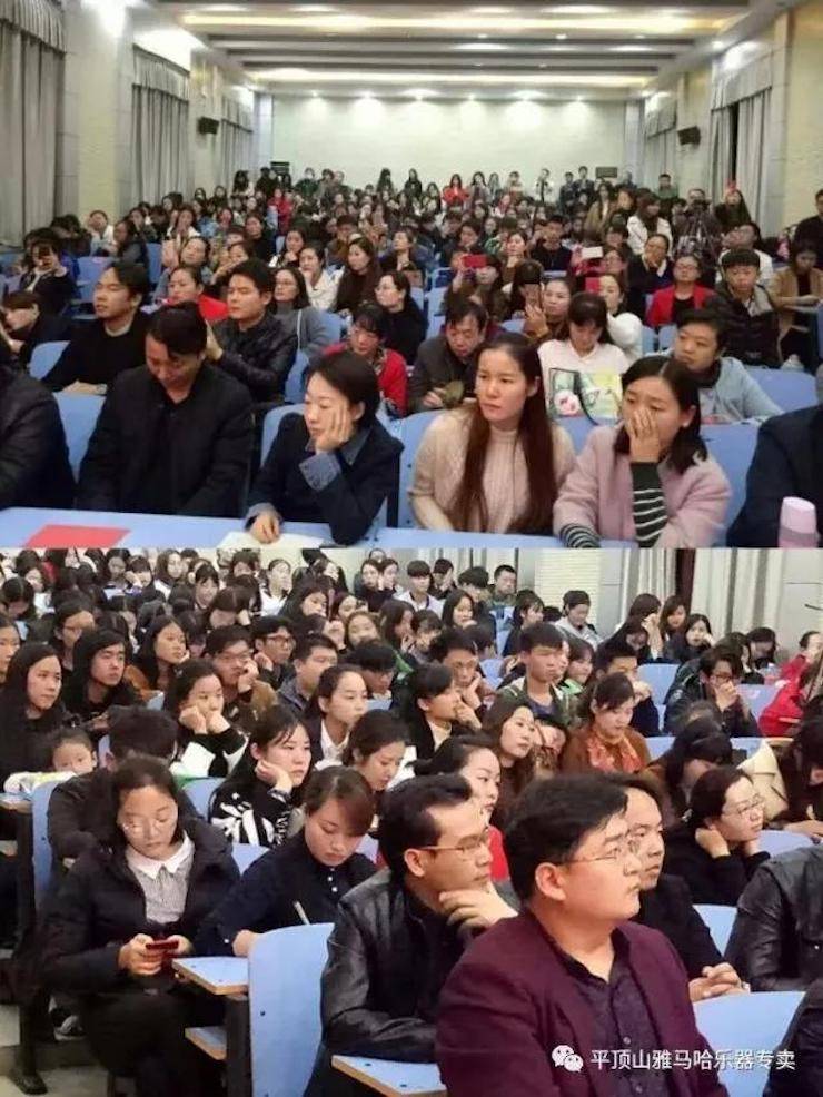 雅馬哈藝術家朱楣——《練琴的藝術》平頂山巡講圓滿結束