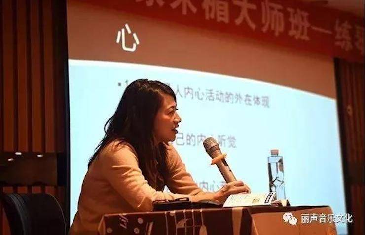 雅馬哈藝術家朱楣巡講《練琴的藝術》 —鄭州站，圓滿落幕！