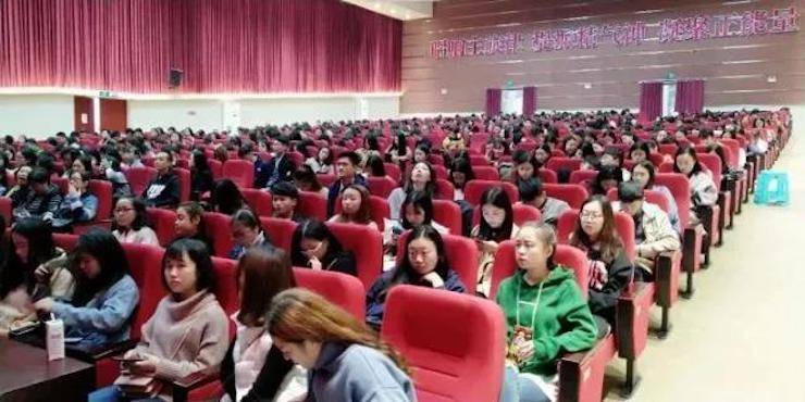 2017年雅馬哈亞洲音樂獎學金內江師范學院頒獎儀式暨雅馬哈藝術家張芳鋼琴音樂會及大師班講座成功舉辦！