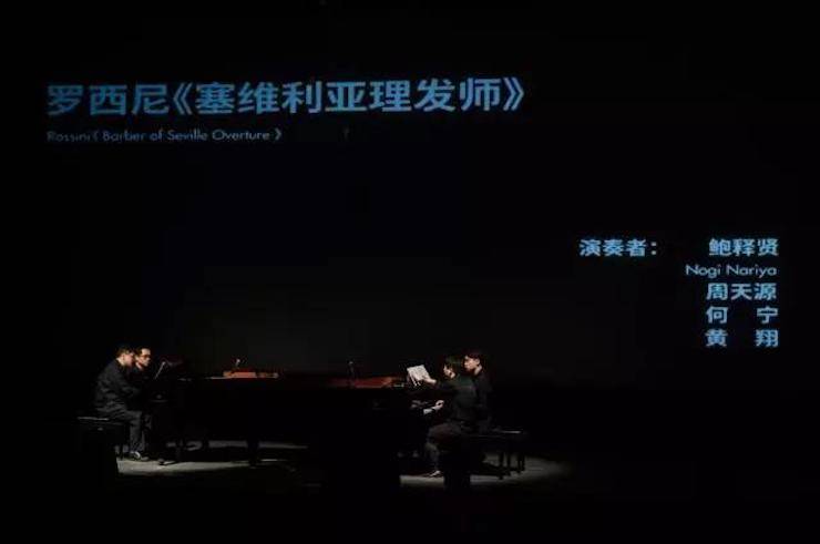 五位鋼琴家，用兩臺雅馬哈音樂會三角鋼琴再現電影原版音樂|鋼琴課·多媒體鋼琴演奏會2017首站（蘇州站）圓滿落幕