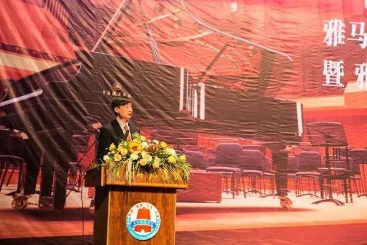 【回顧】2017雅馬哈亞洲音樂獎學金-嶺南師范學院頒獎典禮暨雅馬哈藝術家孫鵬杰鋼琴獨奏音樂會及大師班活動成功舉辦