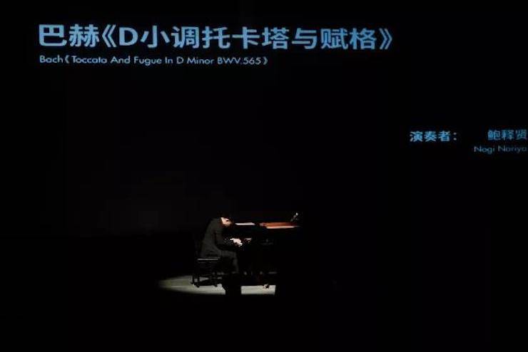 五位鋼琴家，用兩臺雅馬哈音樂會三角鋼琴再現電影原版音樂|鋼琴課·多媒體鋼琴演奏會2017首站（蘇州站）圓滿落幕