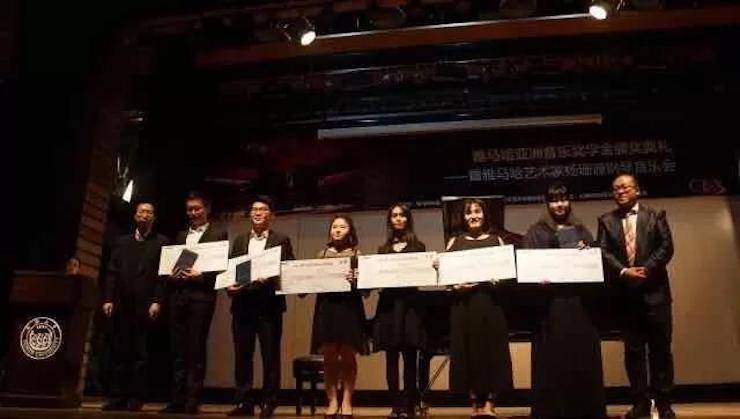 【回顧】2017雅馬哈亞洲音樂獎學金-同濟大學頒獎儀式暨雅馬哈藝術家楊珊珊鋼琴音樂會及大師班講座圓滿結束！