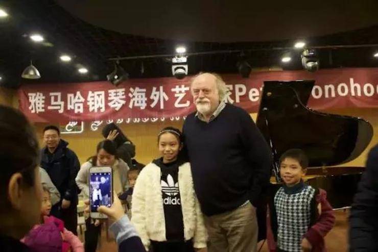 【回顧】雅馬哈海外藝術家Peter Donohoe成都雅音大師班講座活動圓滿落幕！