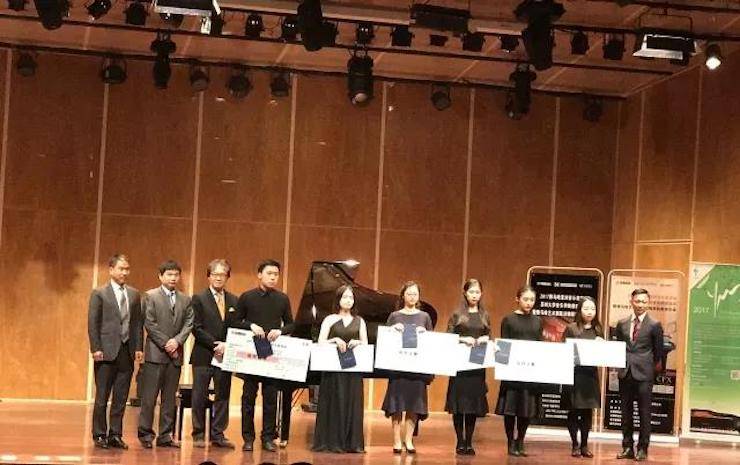 【回顧】2017雅馬哈亞洲音樂獎學金-蘇州大學音樂學院頒獎儀式暨雅馬哈鋼琴藝術家陳潔鋼琴大師班及獨奏音樂會圓滿結束
