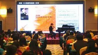 【報道】讀譜與琴譜版本的選擇|雅馬哈藝術家鮑釋賢安陽大師班活動圓滿結束！