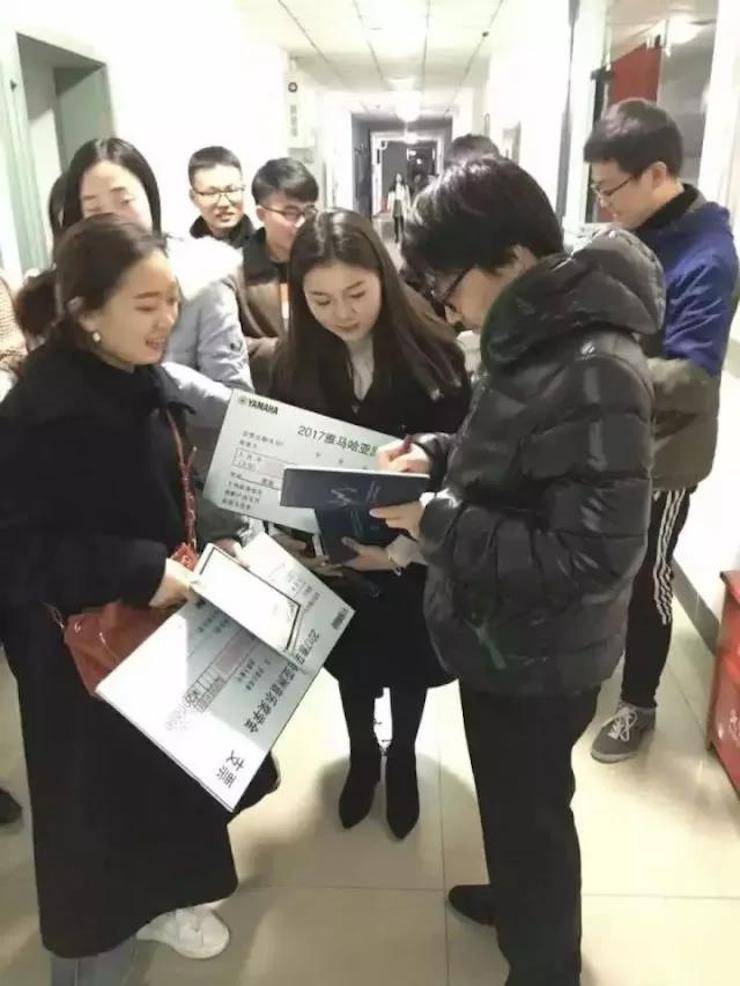 【回顧】2017雅馬哈亞洲音樂獎學金-四川師范大學頒獎儀式暨雅馬哈藝術家宋思衡鋼琴獨奏音樂會圓滿結束！