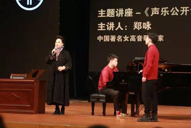 奏響青春旋律，添彩藝術人生|2017雅馬哈亞洲音樂獎學金綜合師范類院系全國匯報音樂會（第一場）圓滿落幕