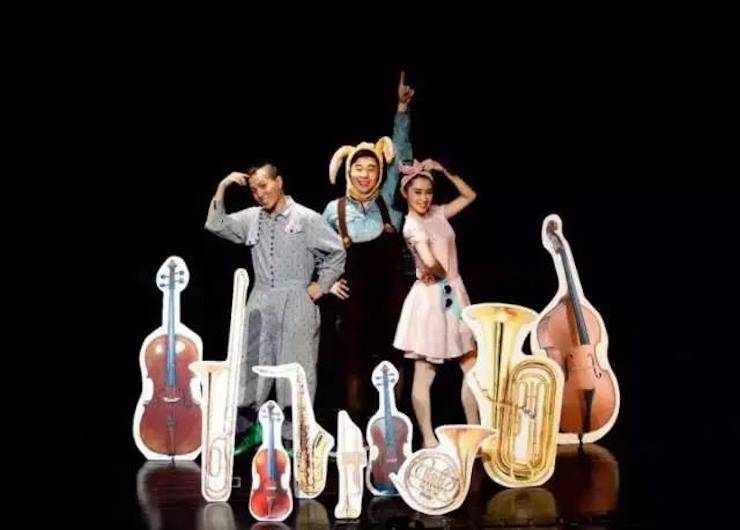 一場屬于孩子們的神秘音樂之旅|《七耳兔尋找樂器之王》音樂劇表演圓滿結束！