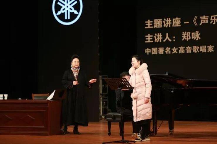 奏響青春旋律，添彩藝術人生|2017雅馬哈亞洲音樂獎學金綜合師范類院系全國匯報音樂會（第一場）圓滿落幕