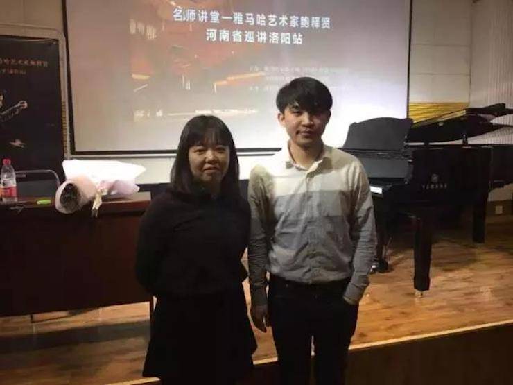 【報道】讀譜與琴譜版本的選擇|雅馬哈藝術家鮑釋賢大師班洛陽站圓滿結束！（內含視頻）