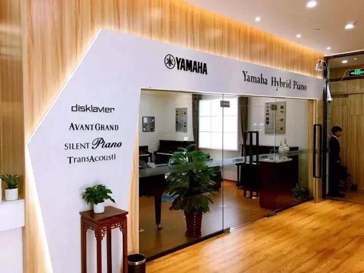 【報道】2018雅馬哈藝術家鮑釋賢鋼琴獨奏音樂會·珠海站成功舉辦！