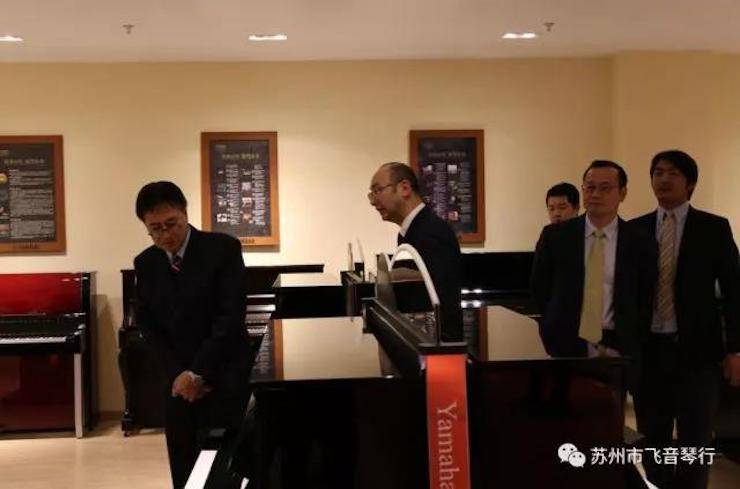 【報道】蘇州飛音琴行雅馬哈鋼琴旗艦展廳開業儀式暨貝森朵夫藝術家李哲鋼琴音樂會圓滿落幕