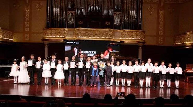 【報道】2018雅馬哈藝術家鮑釋賢鋼琴獨奏音樂會·珠海站成功舉辦！