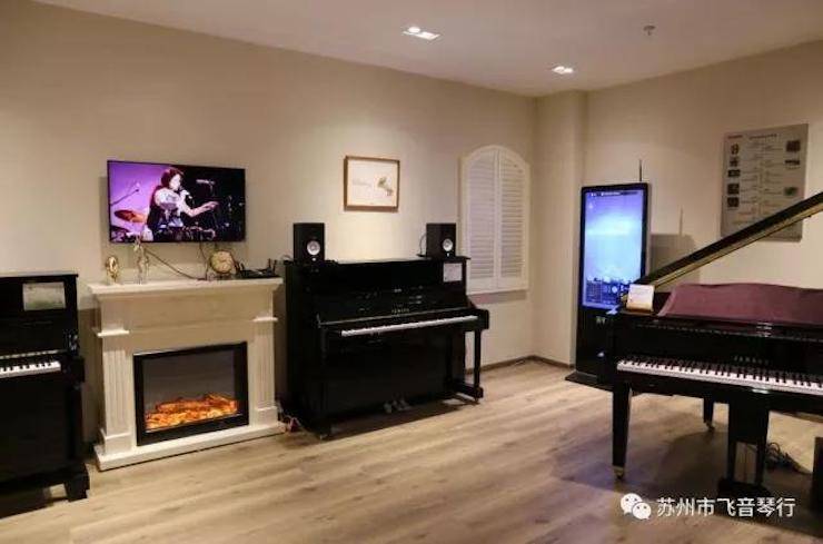 【報道】蘇州飛音琴行雅馬哈鋼琴旗艦展廳開業儀式暨貝森朵夫藝術家李哲鋼琴音樂會圓滿落幕
