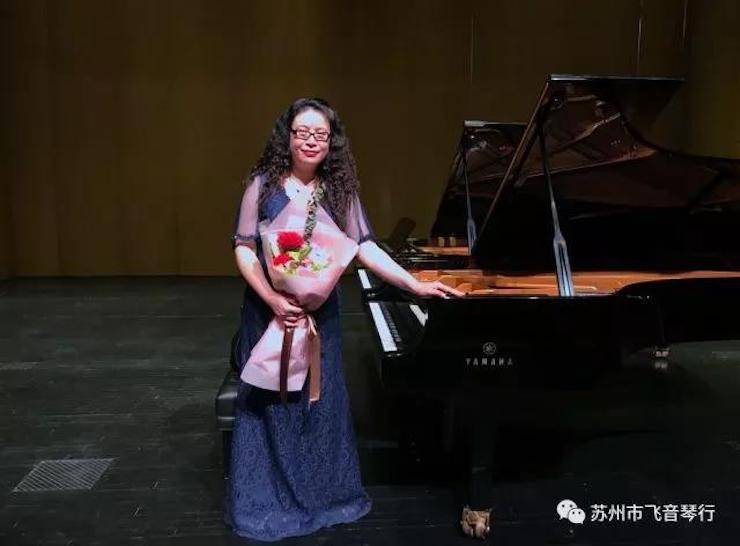 【報道】蘇州飛音琴行雅馬哈鋼琴旗艦展廳開業儀式暨貝森朵夫藝術家李哲鋼琴音樂會圓滿落幕