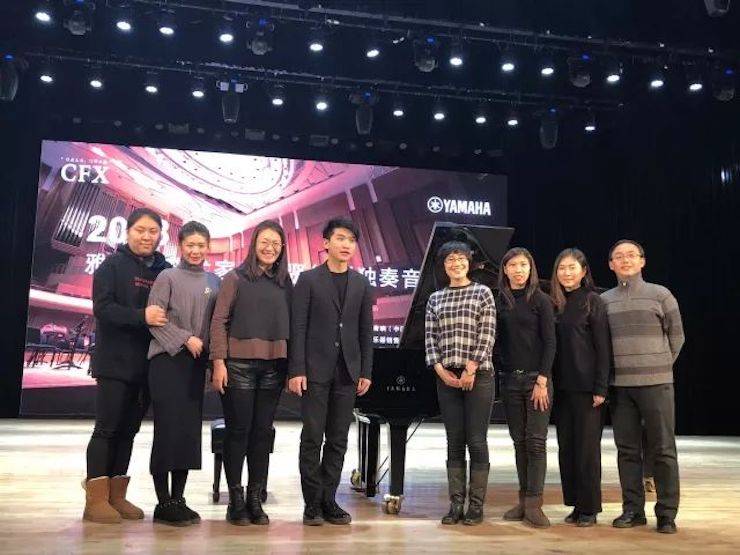 【報道】雅馬哈藝術家鮑釋賢鋼琴獨奏音樂會及大師班于河北秦皇島成功舉辦