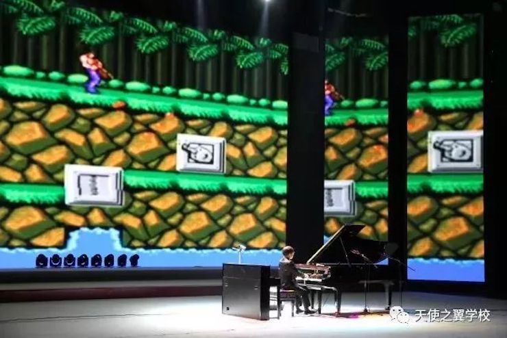 【報道】宿州市首屆國際鋼琴大師音樂會暨雅馬哈藝術家宋思衡多媒體音樂會圓滿成功！（內含視頻）