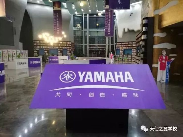 【報道】宿州市首屆國際鋼琴大師音樂會暨雅馬哈藝術家宋思衡多媒體音樂會圓滿成功！（內含視頻）