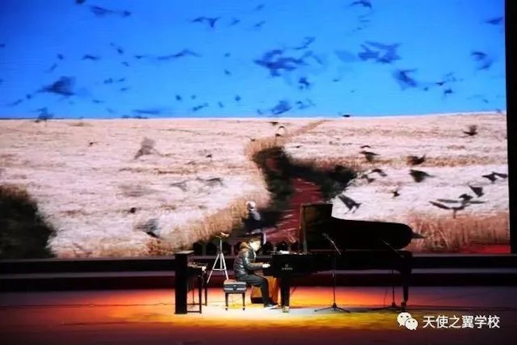 【報道】宿州市首屆國際鋼琴大師音樂會暨雅馬哈藝術家宋思衡多媒體音樂會圓滿成功！（內含視頻）