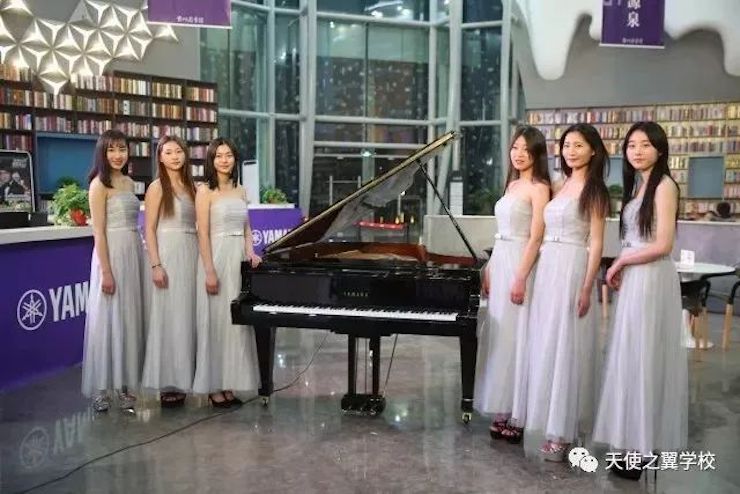 【報道】宿州市首屆國際鋼琴大師音樂會暨雅馬哈藝術家宋思衡多媒體音樂會圓滿成功！（內含視頻）