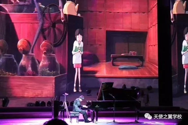 【報道】宿州市首屆國際鋼琴大師音樂會暨雅馬哈藝術家宋思衡多媒體音樂會圓滿成功！（內含視頻）