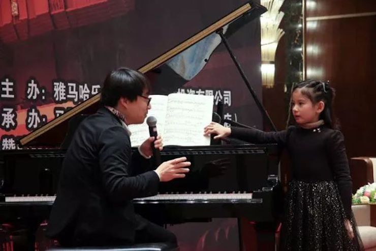 【報道】雅馬哈藝術家宋思衡安徽巡講·馬鞍山站圓滿結束（內含視頻）