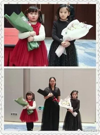 【報道】雅馬哈藝術家宋思衡安徽巡講·馬鞍山站圓滿結束（內含視頻）