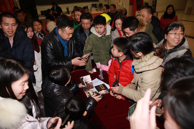 【精彩演奏視頻】雅馬哈藝術家宋思衡連云港市首場多媒體音樂會成功舉辦