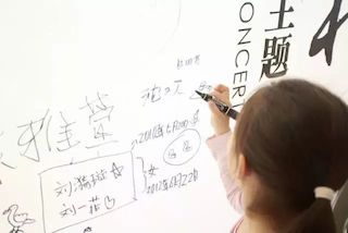 【報道】雅馬哈藝術家孫鵬杰《琴書》主題音樂會深圳演出獲得巨大成功！