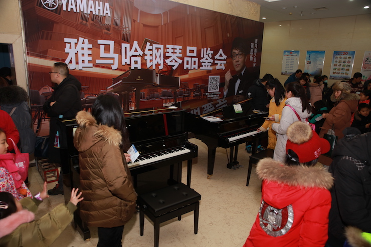 【精彩演奏視頻】雅馬哈藝術家宋思衡連云港市首場多媒體音樂會成功舉辦