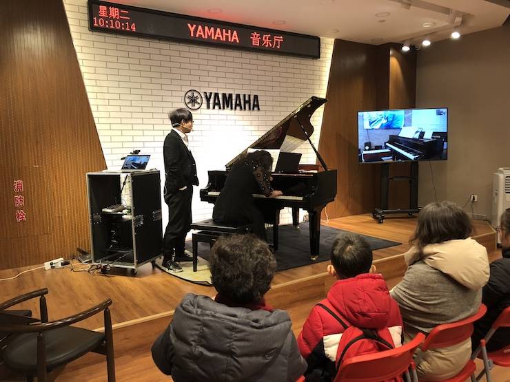 【報道】雅馬哈藝術家宋思衡鋼琴獨奏音樂會暨河北省音協鋼琴藝術委員會2018年年會圓滿落幕