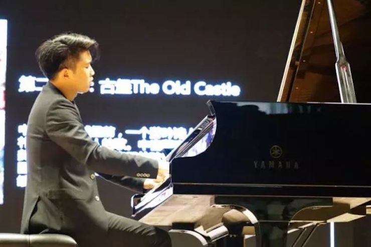 【報道】2018雅馬哈藝術家鮑釋賢鋼琴獨奏音樂會-增城站圓滿落幕
