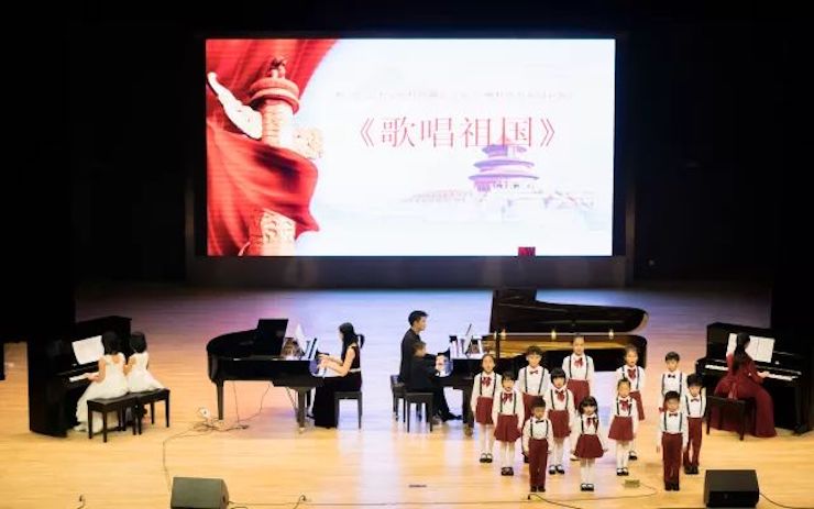 【報道】2018雅馬哈藝術家鮑釋賢鋼琴獨奏音樂會-增城站圓滿落幕