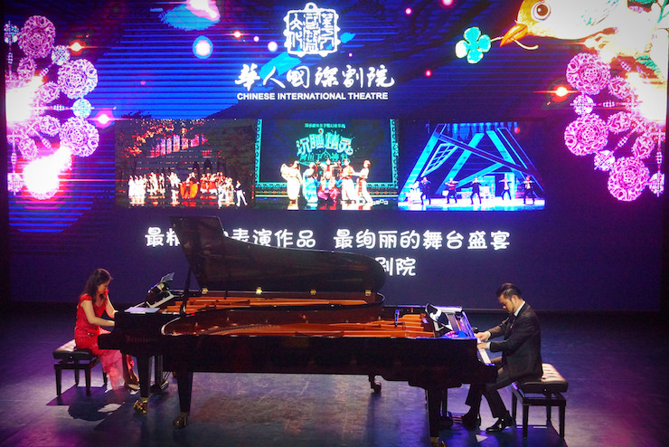 【報道】讓音樂發聲，讓愛永恒|首屆海南國際鋼琴周開幕，雅馬哈助力慈善琴韻閃耀