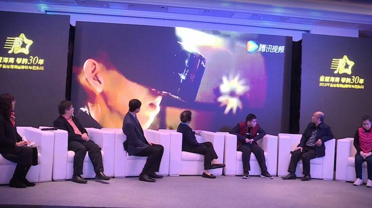 【報道】讓音樂發聲，讓愛永恒|首屆海南國際鋼琴周開幕，雅馬哈助力慈善琴韻閃耀