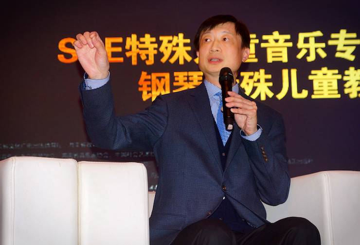 【報道】讓音樂發聲，讓愛永恒|首屆海南國際鋼琴周開幕，雅馬哈助力慈善琴韻閃耀