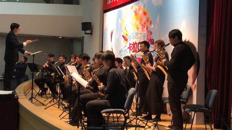 2017“雅馬哈之星”管樂卡拉OK大賽薩克斯專場——上海音空賽區順利舉行