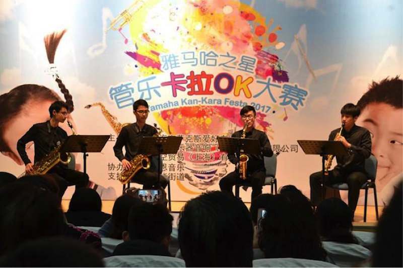 不斷創新的雅馬哈音樂比賽 <br />～從傳統電子琴到吉他女聲～