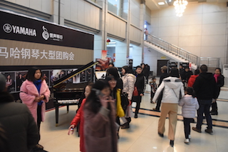 【報道】譽聲樂器60周年—雅馬哈藝術家鮑釋賢洛陽鋼琴獨奏音樂會及大師班圓滿落幕