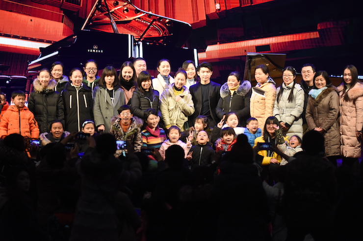 【報道】譽聲樂器60周年—雅馬哈藝術家鮑釋賢洛陽鋼琴獨奏音樂會及大師班圓滿落幕