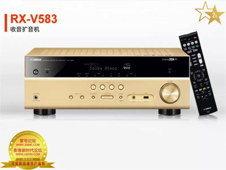 獲獎信息：家電論壇與HD199論壇聯手打造：2017-2018年度影音推薦產品獎