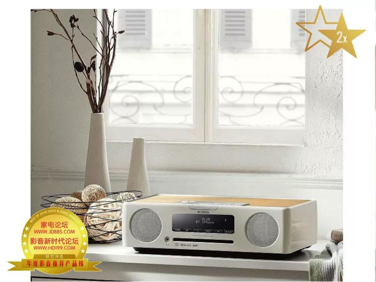 獲獎信息：家電論壇與HD199論壇聯手打造：2017-2018年度影音推薦產品獎