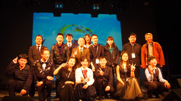 2017“雅馬哈之星”管樂卡拉OK大賽全國總決賽圓滿落幕！