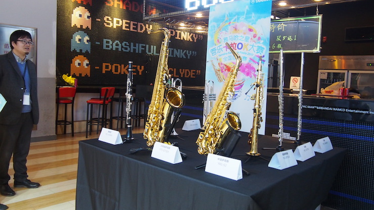 2017“雅馬哈之星”管樂卡拉OK大賽全國總決賽圓滿落幕！